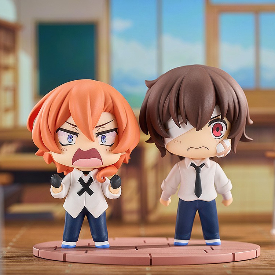 Dog Toys - Figur Anime Bungou Stray Dogs 7cm,