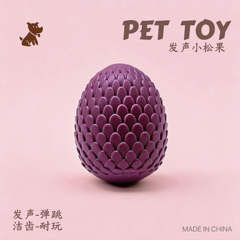 Indestructible Dog Chew Toy - Mainan anjing kecil berbentuk buah pinus,