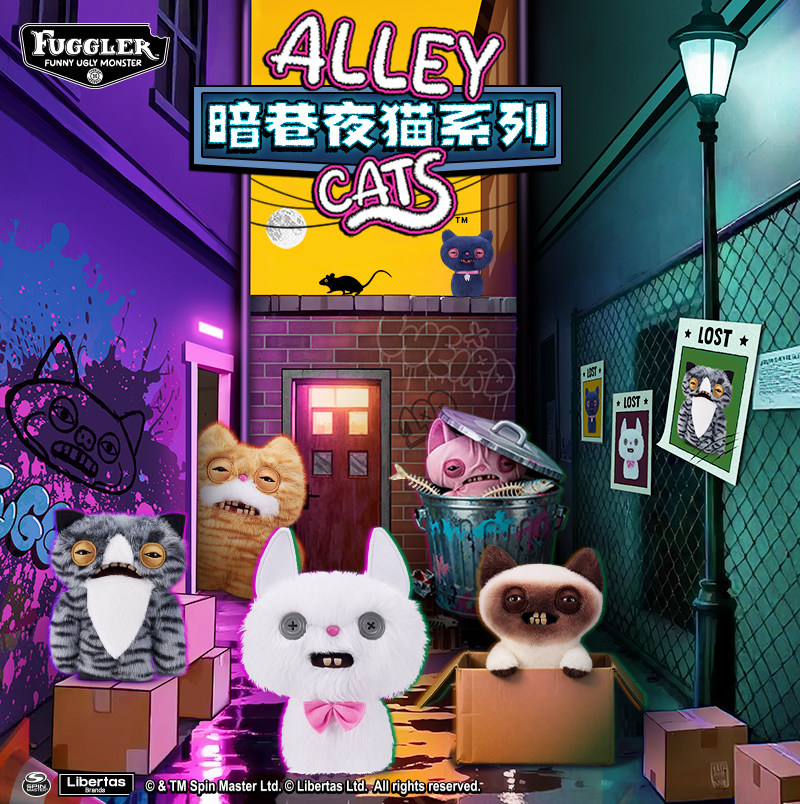 Cat Toys - Boneka Plush Fuggler Alley Night Cats