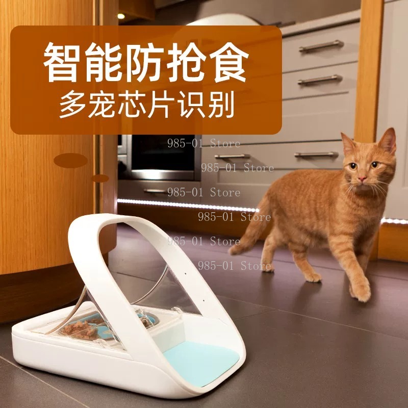 Tempat Makan Hewan Peliharaan  - Pet Feeders ulasan dan harga