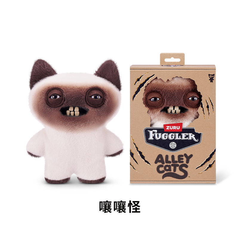 Boneka Plush Fuggler Alley Nig - Cat Toys ulasan dan harga